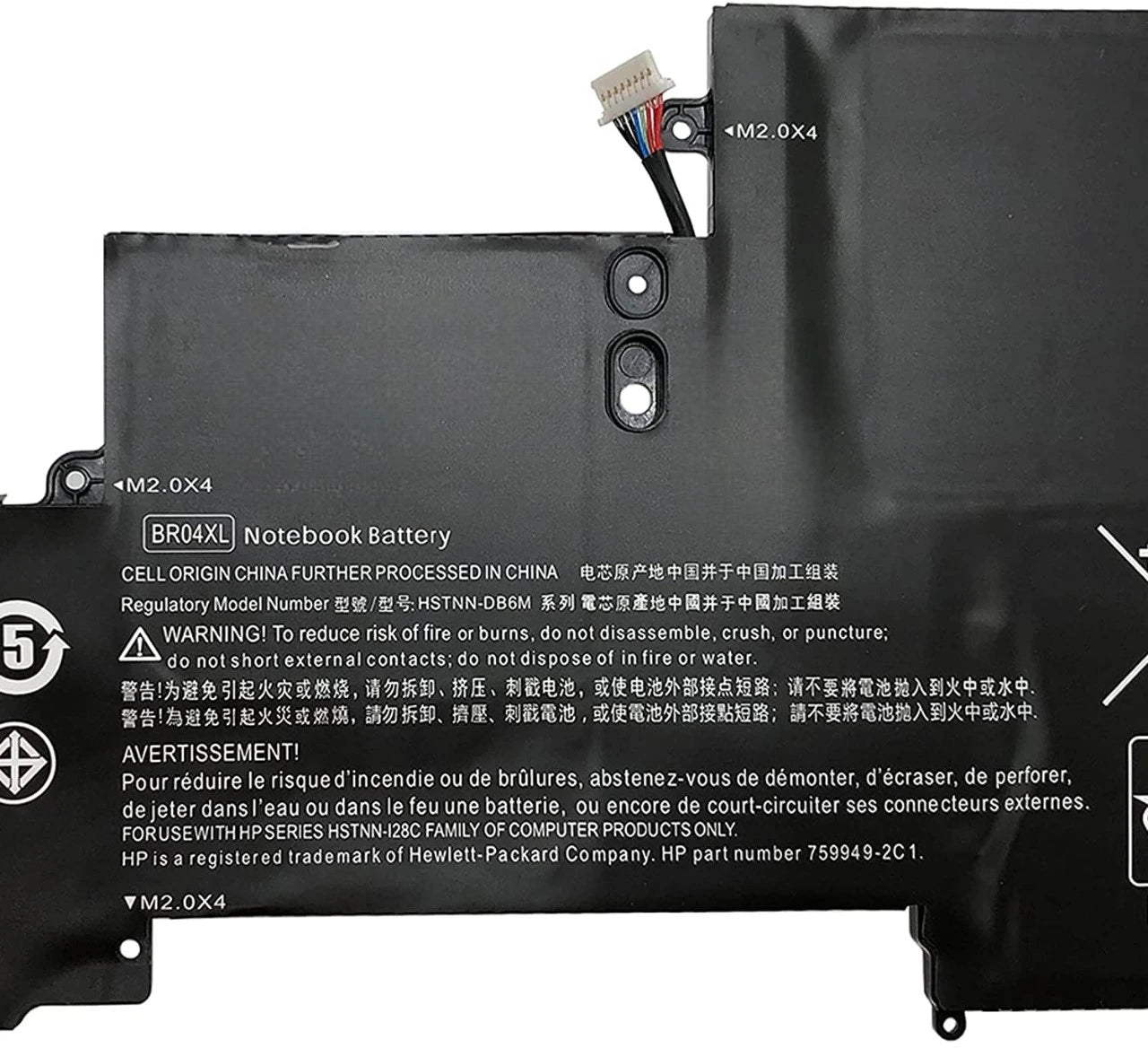 Rechargeable BR04XL battery for HP EliteBook laptops, durable and long-lasting power backup solution."